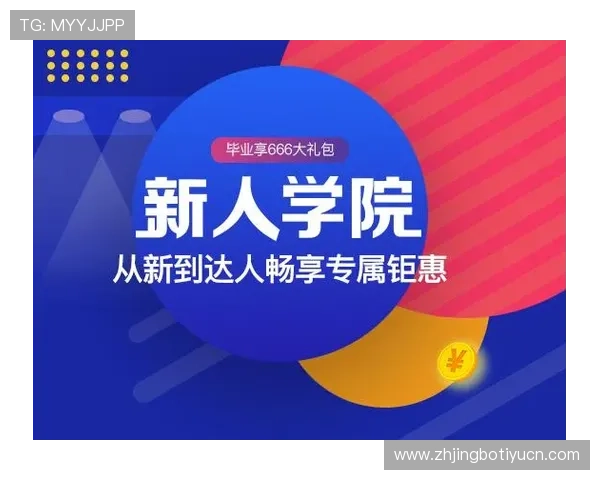 在168体育官网平台上轻松注册登录，畅享丰富的体育娱乐内容和优质的用户体验