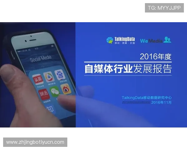 博狗平台积极响应国家监管政策推动行业健康有序发展取得显著成效