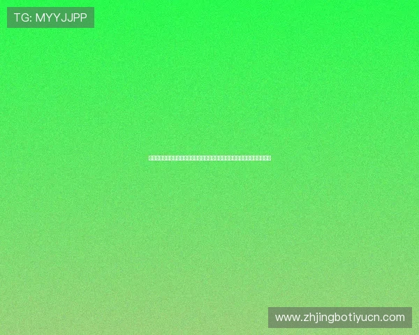 人人体育网娱乐提供专业的体育新闻和赛事分析帮助用户深入了解体育行业动态