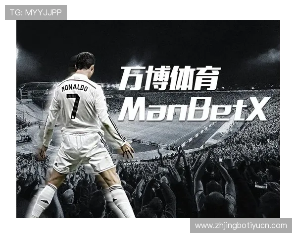 万博体育登录支持多平台登录，手机、电脑同步畅享体育娱乐体验