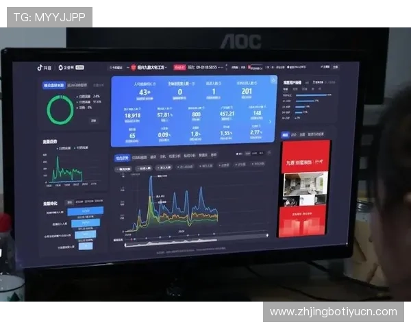 九鼎体育赛事直播平台：多设备支持与高清画质观看体验优化