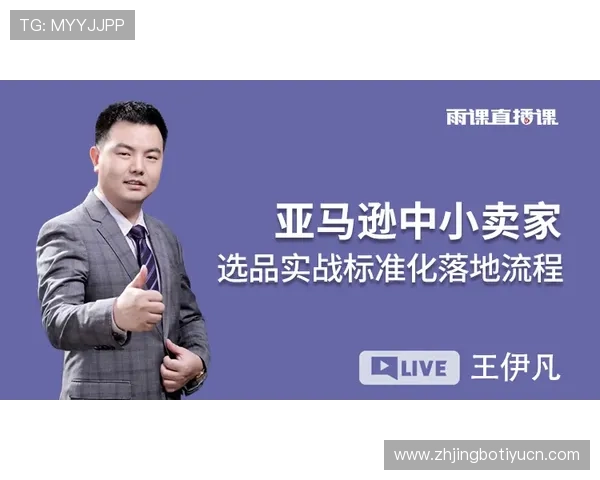 尊龙会官网客服支持服务全方位解答玩家常见问题与帮助