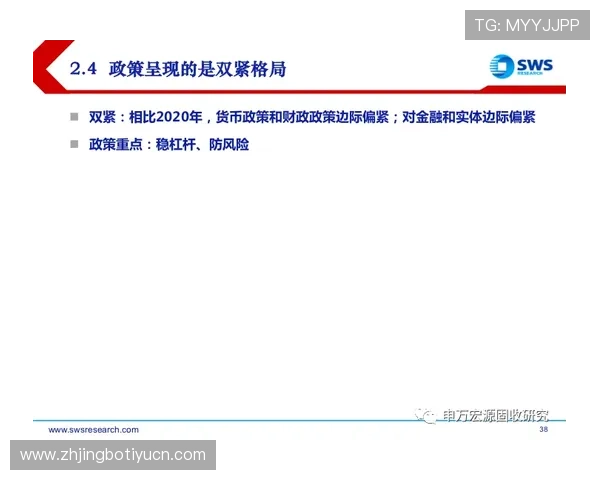 欧宝体育安全保障措施:账户安全、资金保障与反作弊机制详解 欧宝体育安全保障措施:账户安全、资金保障与反作弊机制详解