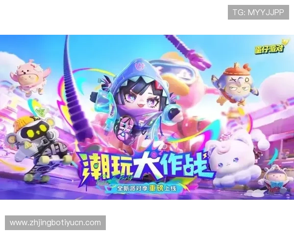 海星体育官网app最新版本下载安装指南，全面提升您的游戏体验与账号安全保障