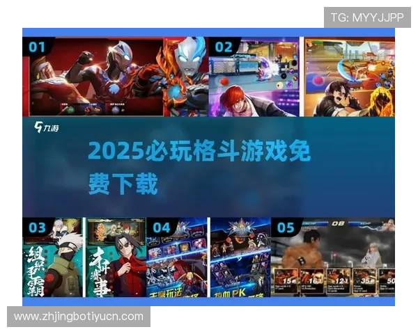 爱游戏登录入口多平台同步上线,玩家无缝切换多设备畅玩游戏 爱游戏登录入口多平台同步上线,玩家无缝切换多设备畅玩游戏
