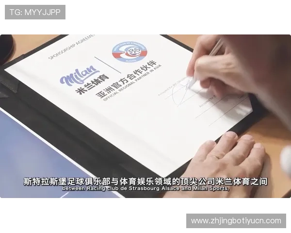 米兰娱乐在数字娱乐行业中的创新实践与未来发展方向