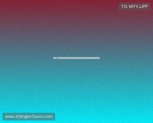 解决k8体育会员登录常见问题的方法与技巧，助你轻松应对登录困难与账号异常