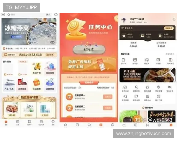 多米体育注册优惠活动推荐注册新用户专享的丰富福利与奖励介绍