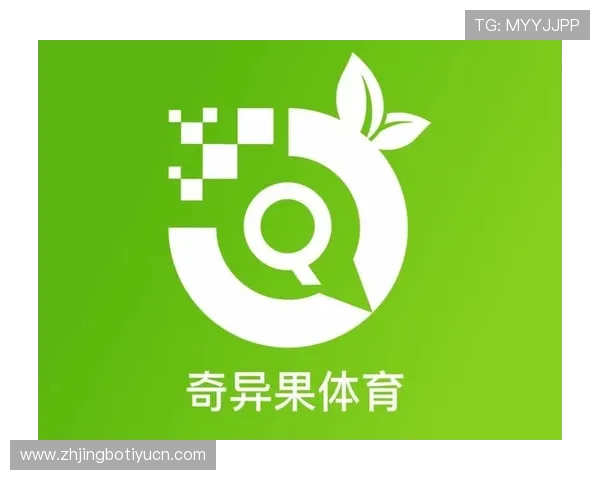 奇异果体育登录入口界面优化升级，提升用户体验和操作便捷性的方法介绍