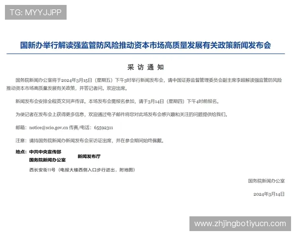 明发体育注册遇到问题怎么办全面解决注册过程中常见的疑难杂症