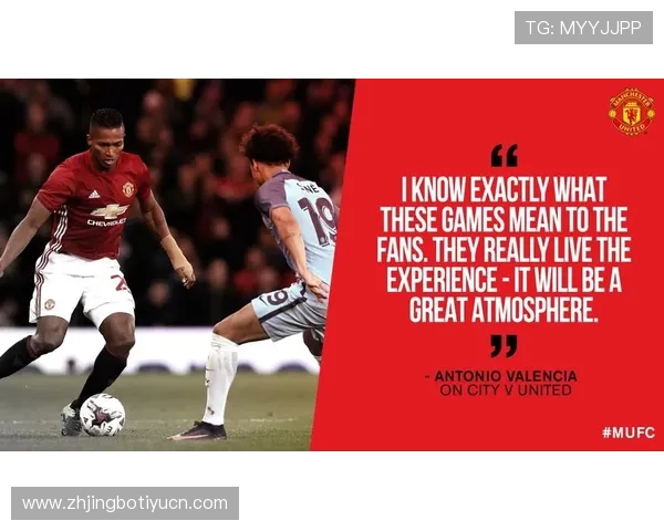 球探网即时比分捷报网的最新功能介绍，提升你的足球比赛信息获取体验