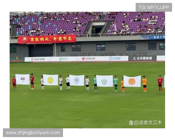 爱体育线上登陆平台助你轻松享受精彩赛事体验，随时随地掌握体育最新资讯