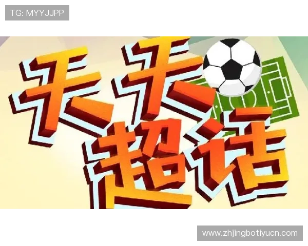 通过v体育登录实现一站式体育资讯获取，满足不同用户的个性化需求