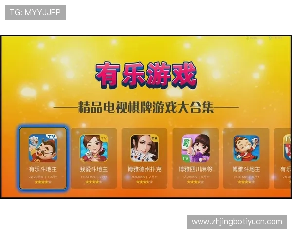 三亿体育棋牌最新玩法攻略助你轻松赢取比赛胜利提升游戏体验