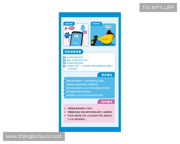 优质靠谱买球网站入口指南,帮助用户轻松找到安全稳定的线上投注渠道 优质靠谱买球网站入口指南,帮助用户轻松找到安全稳定的线上投注渠道