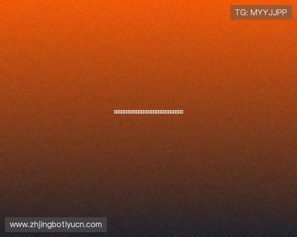 乌拉圭对阵佛得角比赛比分竞猜规则详解及世界杯赛前预测分析 乌拉圭对阵佛得角比赛比分竞猜规则详解及世界杯赛前预测分析