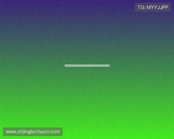 埃及队与比利时队在世界杯比赛中的球衣号码分布及球员名单全景介绍 埃及队与比利时队在世界杯比赛中的球衣号码分布及球员名单全景介绍