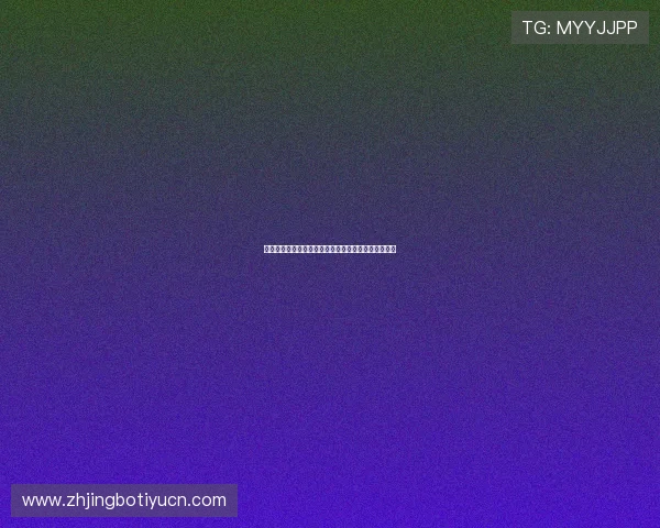 沙特与佛得角队在世界杯中的战术特点及应对策略详解
