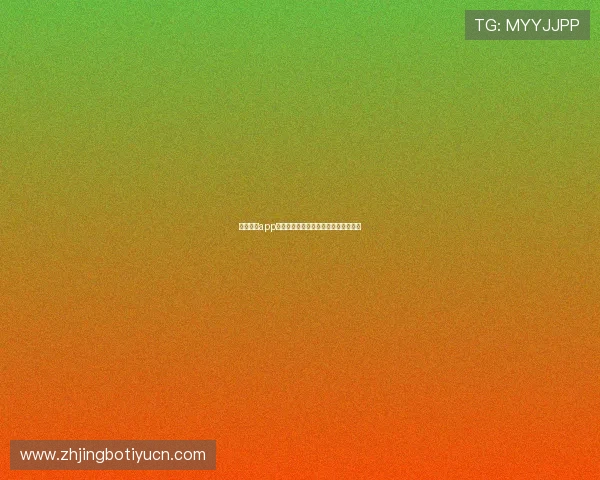 星空体育app:打造全新沉浸式运动体验的最佳选择 星空体育app:打造全新沉浸式运动体验的最佳选择