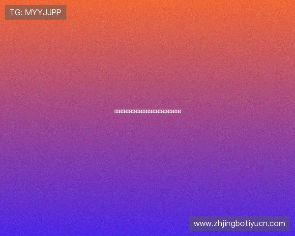 星空官方体育登录入口:详细步骤帮助用户轻松完成登录操作 星空官方体育登录入口:详细步骤帮助用户轻松完成登录操作