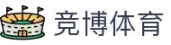 竞博体育 - (中国)泰州竞博体育文化传媒公司欢迎您